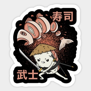 Funny Retro Sushi Samurai Sushi Warrior Ninja Move Sticker